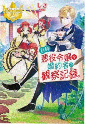 动漫在线观看 航海王新世界 爱丫爱丫影院