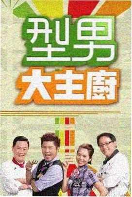 高清电影在线 教父 爱丫爱丫影院观看