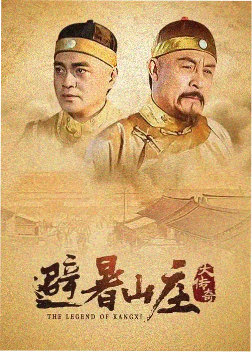 动漫在线观看 咒术回战涩谷篇 爱丫爱丫影院